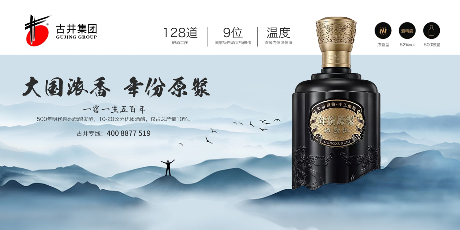 图片23.png