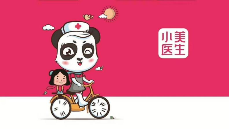 图片21.png