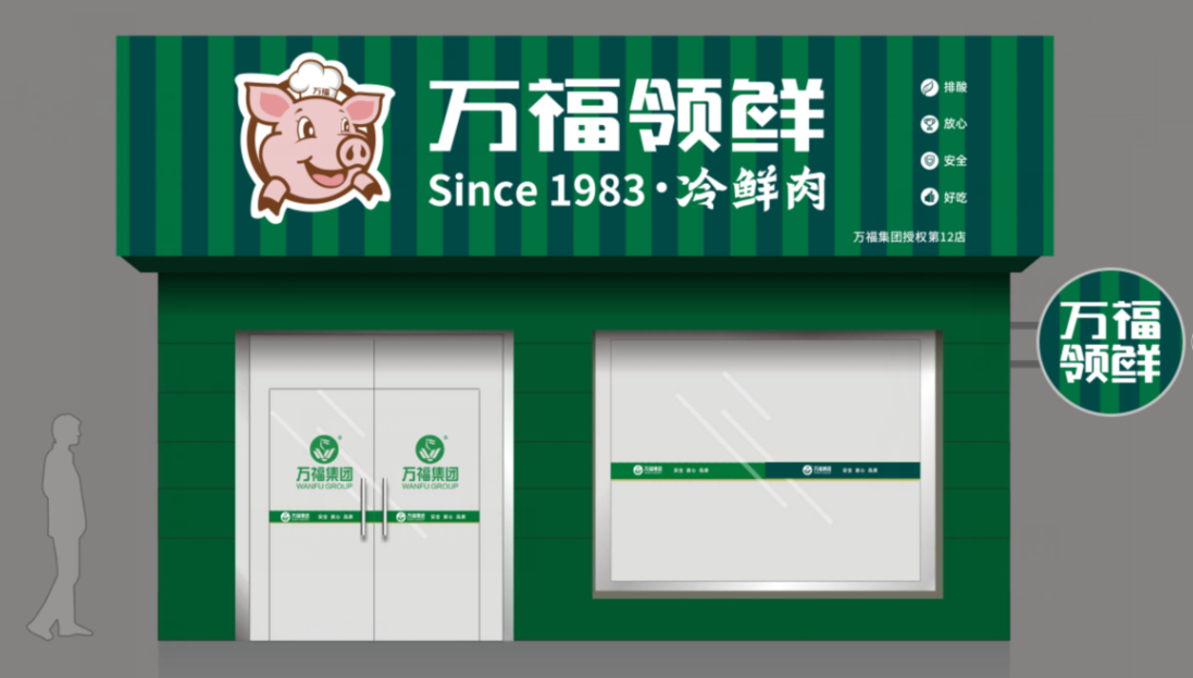 微信截图_20210926221743.png