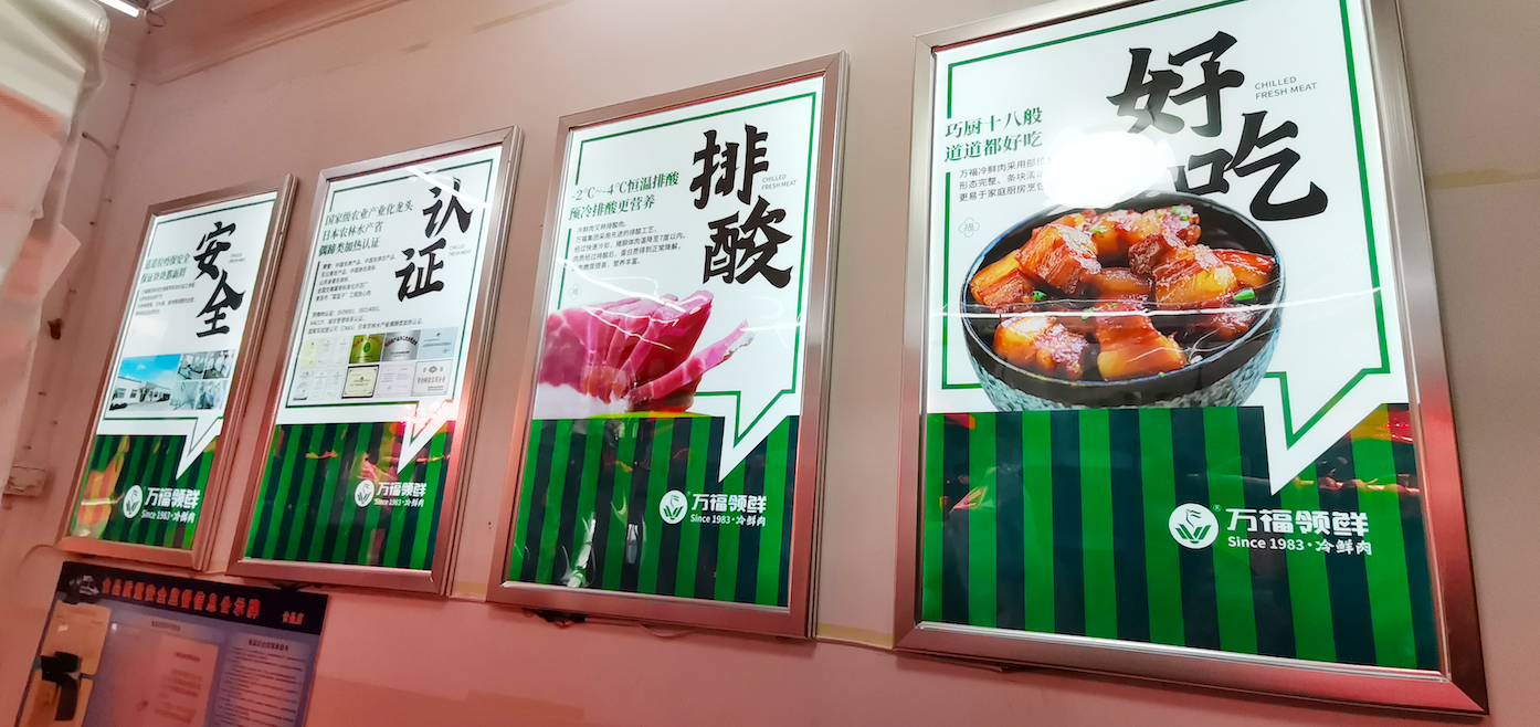 图片9.png