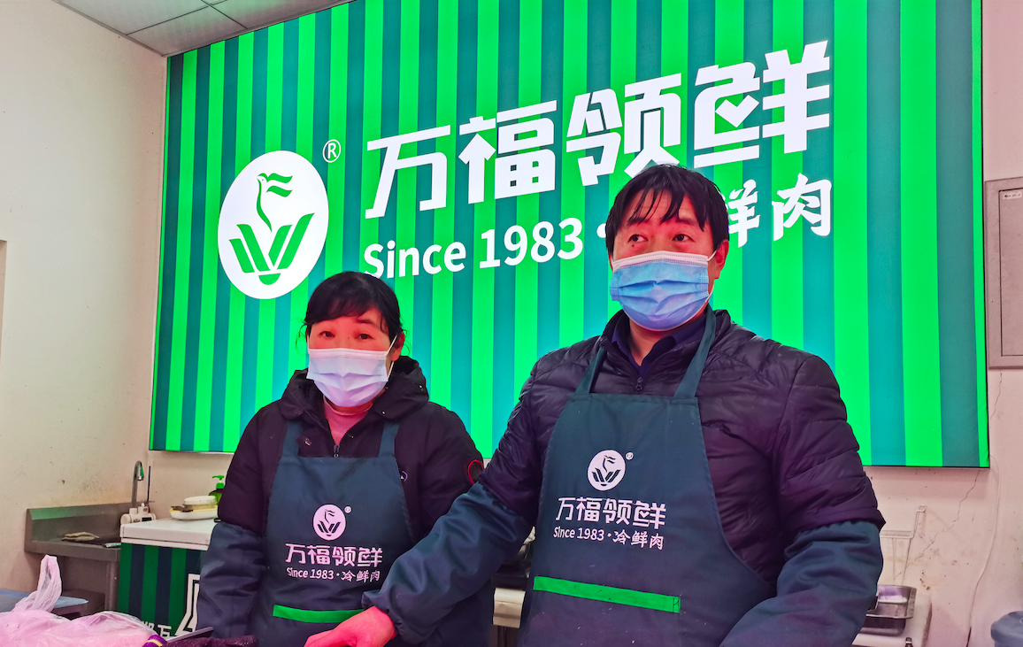 图片8.png