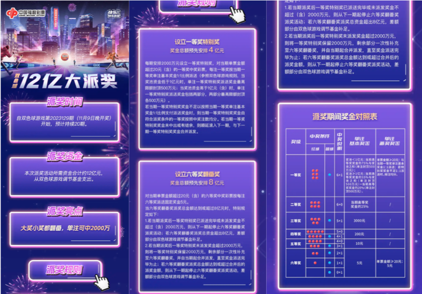 4.png