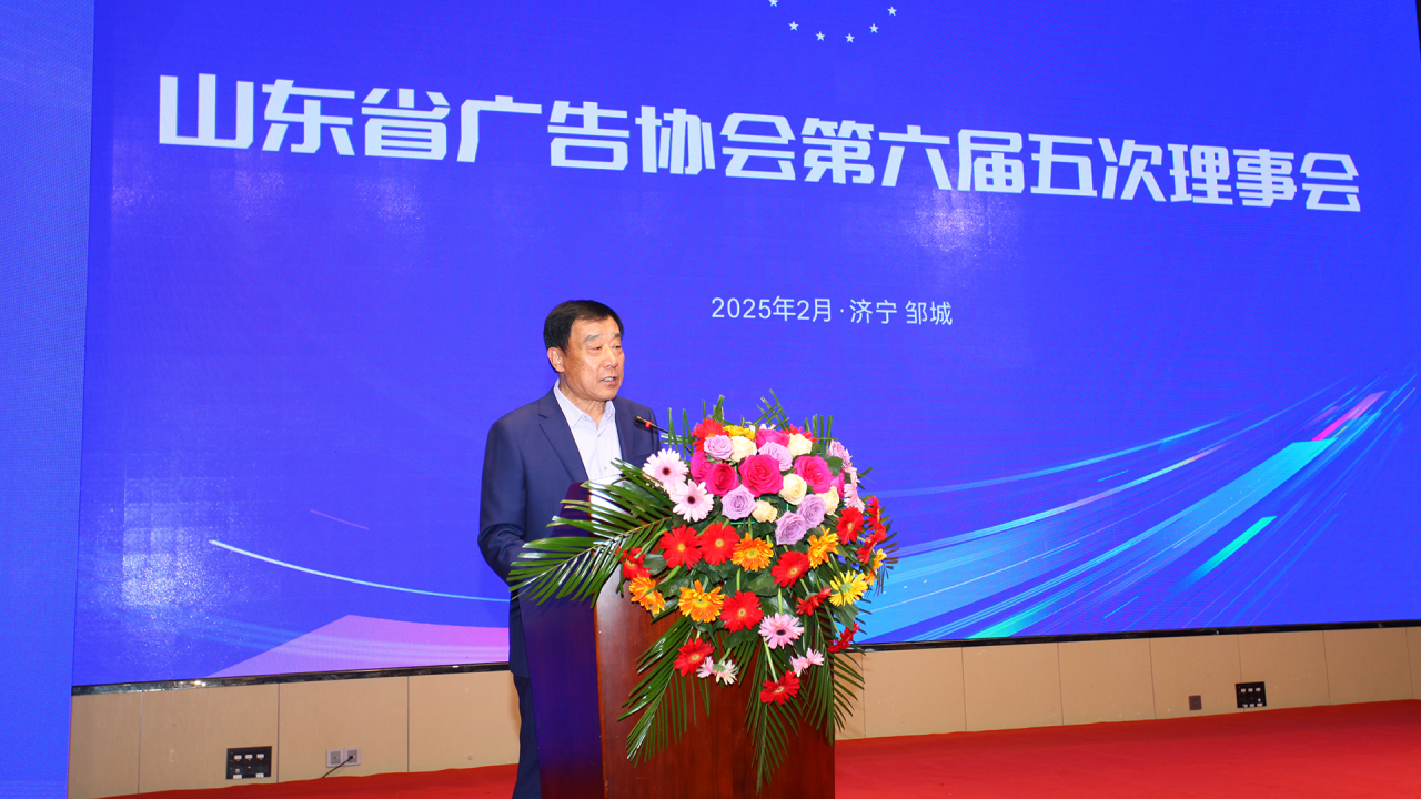 微信图片_20250528110245.png