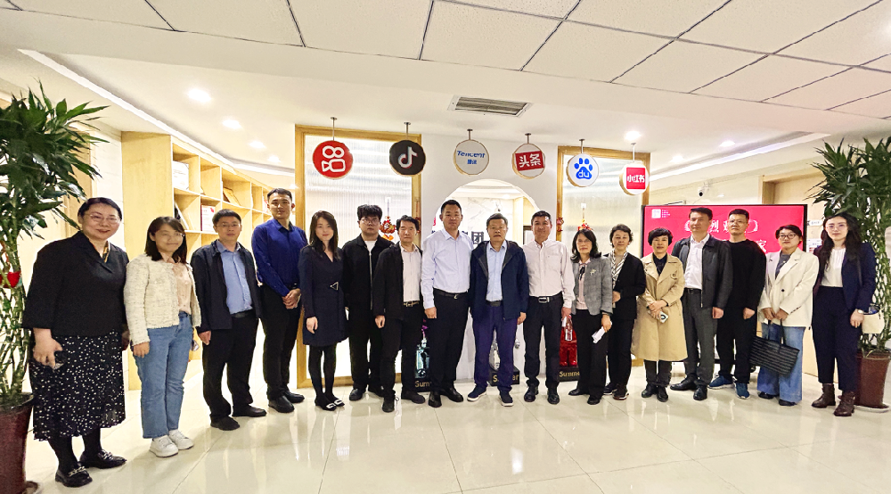 济南市数字文化产业发展课题调研组莅临泰隆盛世集团开展专项工作调研