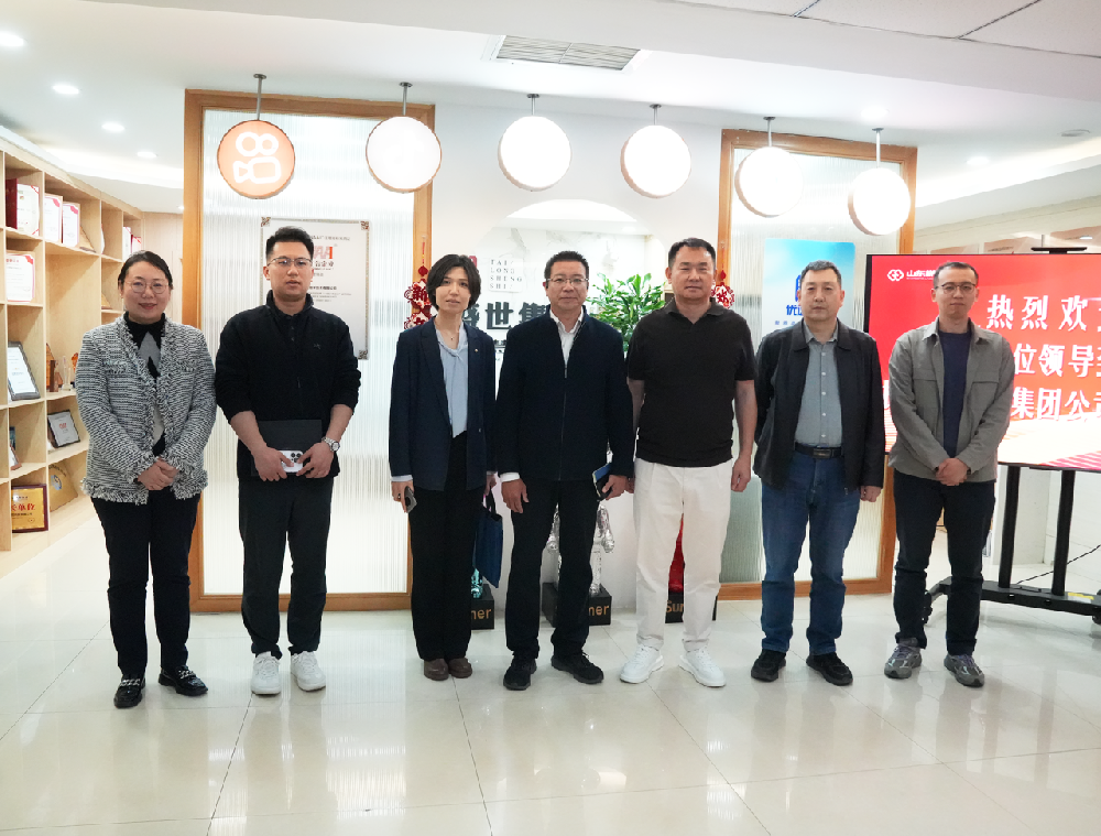 政企同心聚合力，济南市工商联领导一行莅临梯联网科技集团调研指导